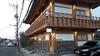 Hostal Hwangnam Gotaek Keumseulchae