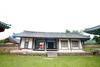 Hostal Seoakseowon