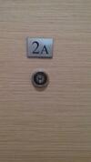 Apartamento Forget Me Not Yellow&/nezaboravak