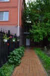 Hostal Gold Jin