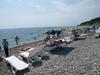Hostal Guest House Letniy