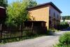 Agroturismo Baza Zaymishche