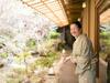 Ryori Ryokan Shikanoyu
