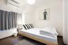 Apartamentos Sakuragawa House