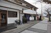 Riverside Hotel Karatsu Castle