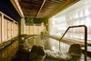 Hotel Diamond Katayamazu Onsen Society