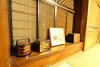Apartamento Fuji Sakura House