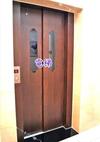 Hostal Forest Deer Black Tea Homestay