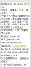 Unicehome