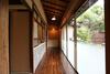 Machiya Inn Omihachiman