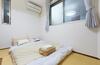 Apartamentos Haneda Luxury House