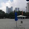 Apartamento Bello Horizonte