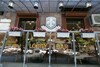Hotel Lilia Yerevan
