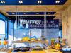Hotel Ibis Styles Geneve Palexpo Aeroport