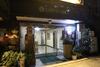 Hostal Grand Field Residence Hostel