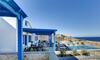 Aparthotel Desiterra Suites And Villas