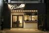 Hostal Roots Hostel