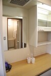 Hotel Fujizakura Inn