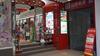 Chian Huei Business Hotel