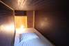 Hostal Baseinn Komagome Tokyo
