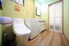 Apartamentos Coto Kyoto Toji 3