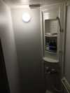 Hostal Star Inn Tokyo - Hostel