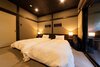 Ryokan Nagomitsuki