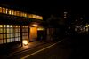 Campton Kyoto Nishijin 9/ Arima 10