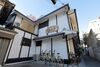 Hotel Gion Guesthouse Yururi