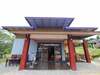 Hotel Anyaman Lanta House