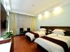 Hotel Shan Jian Yun Ge