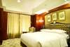Enrichee Gloria Plaza Hotel Qingdao