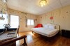 Bed & Breakfast Qing Song Homestay