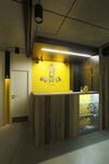 Hostal Suffix Hostel & Apartments