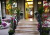 City Hotel Marmaris