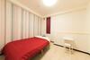 Hostal Hop Step Inn - Hostel