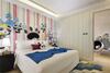 Apartamento Mangrove Tree Resort World - Elader Palm