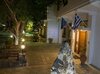 Hotel Neos Omalos