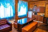 Hotel Holiday Village Bayar