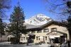 Taisyoike Hotel, Kamikochi