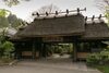 Kurokawa Onsen Yamabiko Ryokan