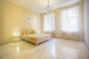 Apartamentos Emperoom Millionnaya
