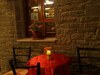 Hotel Archontiko Tzoumerkon
