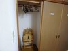 Apartamentos Kyo No Yado Nishioji