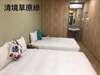 Hotel Oneday