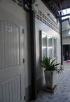 Hotel Ann Guest House