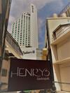 Henry's Hotel & Gastropub