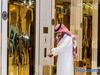 Hotel Braira Al Wezarat