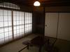 Hotel Guesthouse Koiya