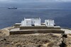 Vathi Bleu Private Villas